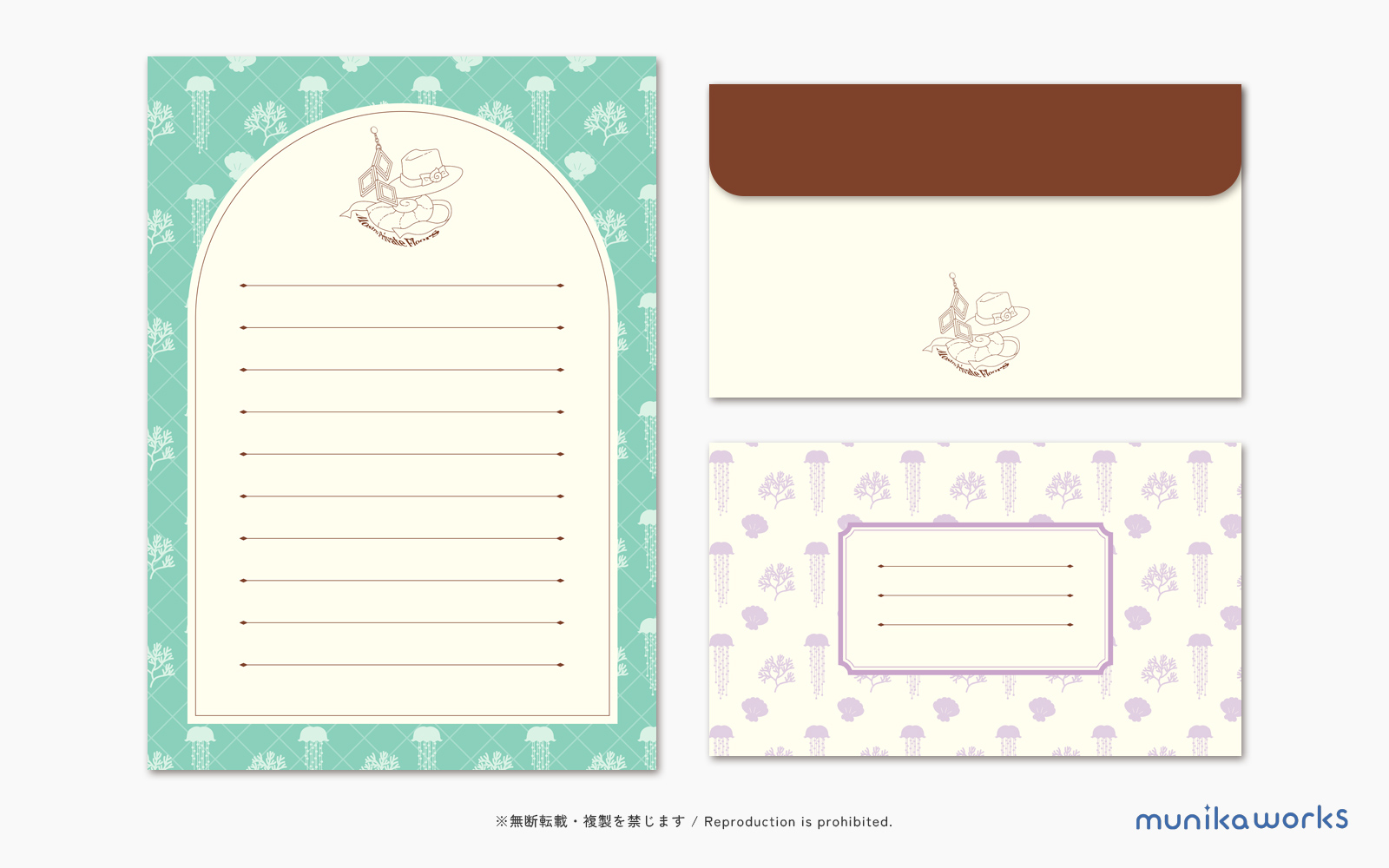 新刊ラリー企画ノベルティ制作