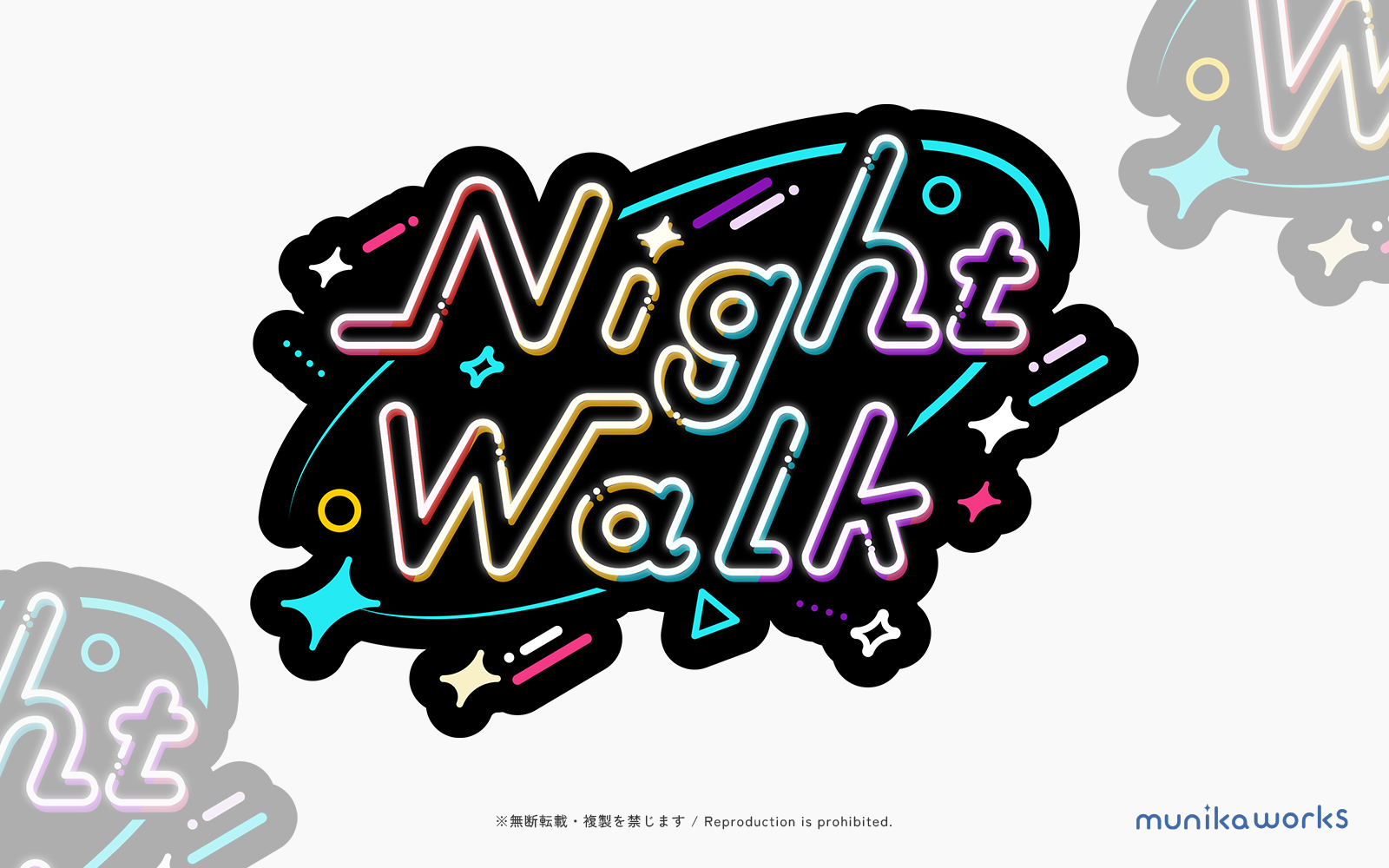 NighaWalk