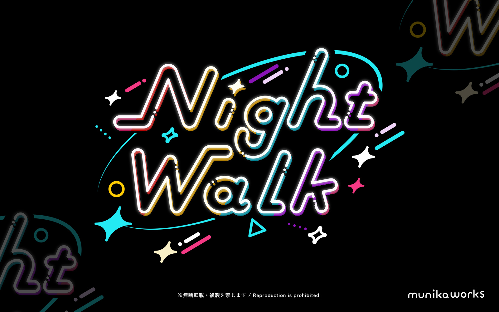 NighaWalk