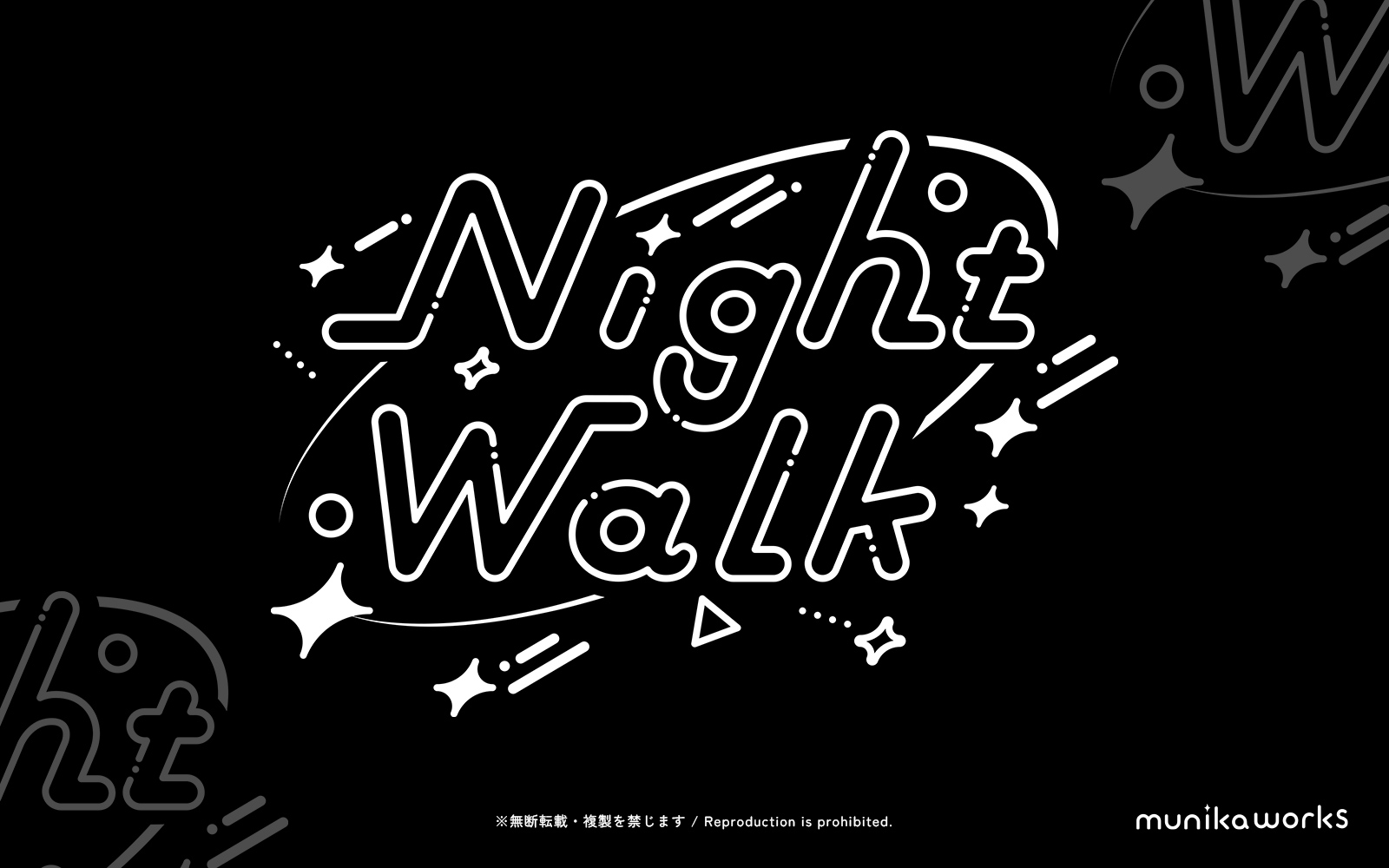 NighaWalk