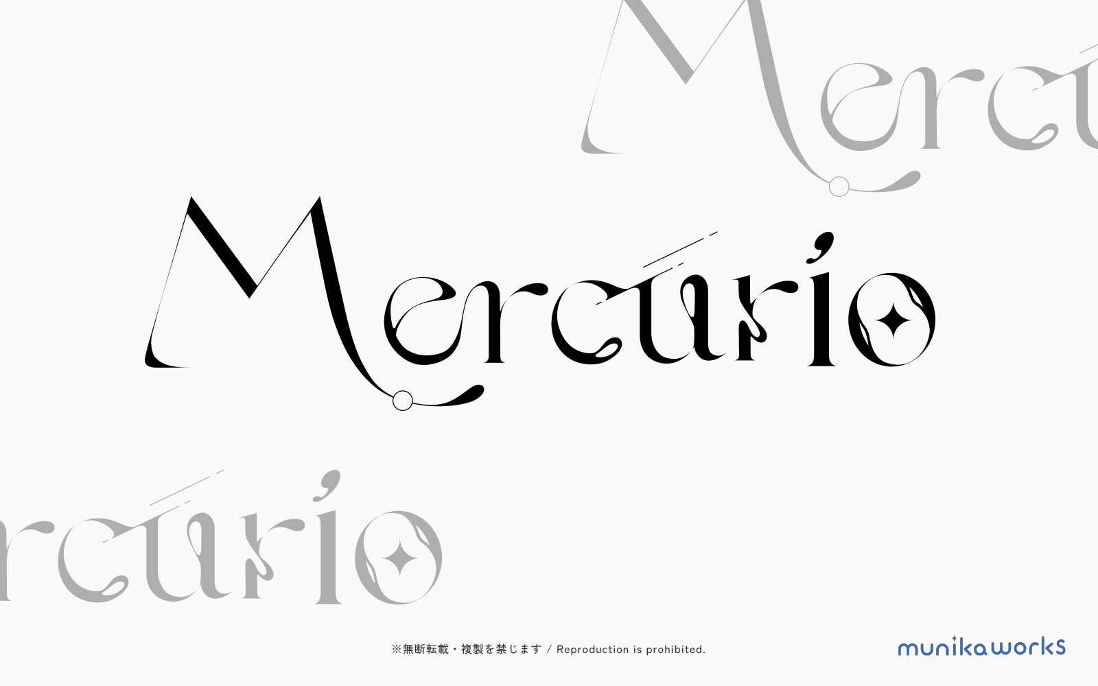 Mercurio