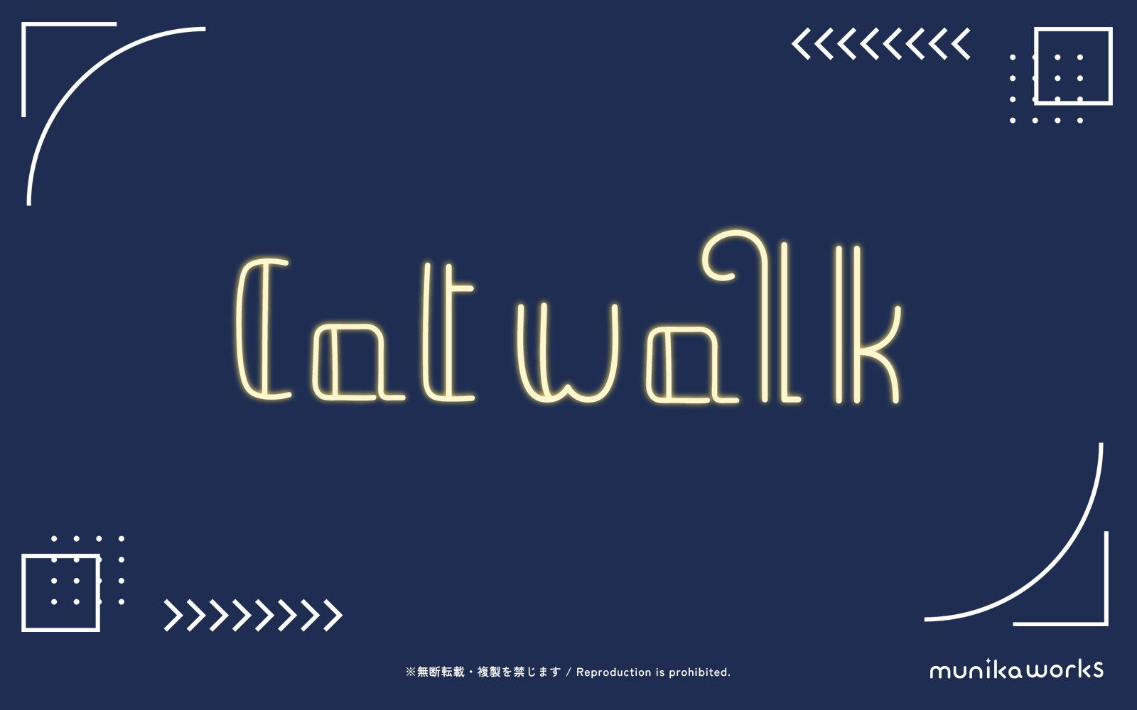 catwalk
